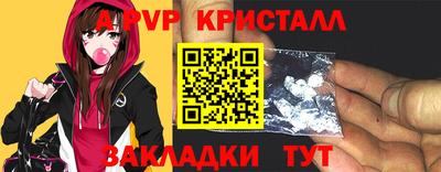 гидропоника Кулебаки
