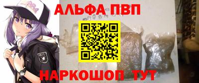 гидропоника Кулебаки