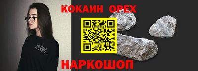 mdpv Кумертау