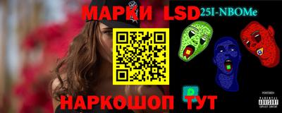 мефедрон Кунгур