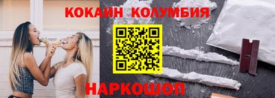 mdpv Кумертау