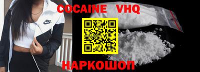 гидропоника Кулебаки