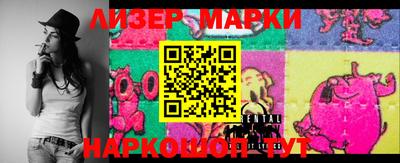 мефедрон Кунгур