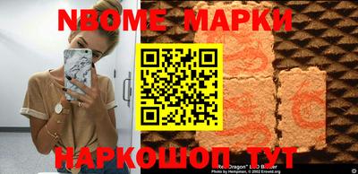 мефедрон Кунгур