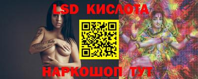 мефедрон Кунгур