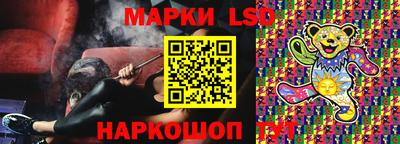 гидропоника Кулебаки
