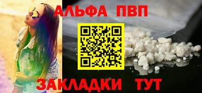 гидропоника Кулебаки