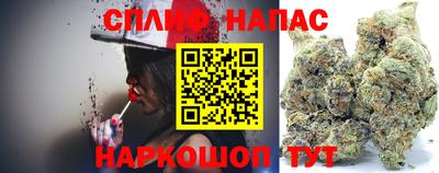 гидропоника Кулебаки