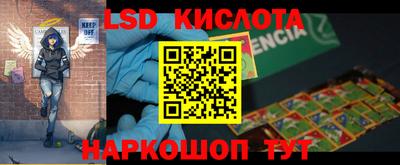 mdpv Кумертау