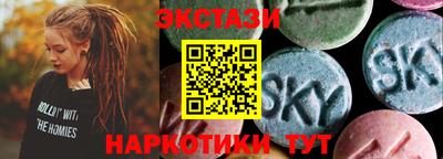 гидропоника Кулебаки