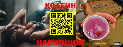 гидропоника Кулебаки