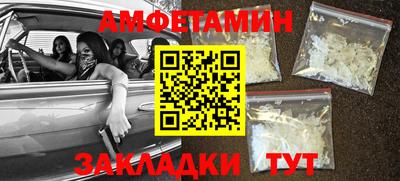 mdpv Кумертау