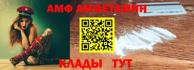 mdpv Кумертау