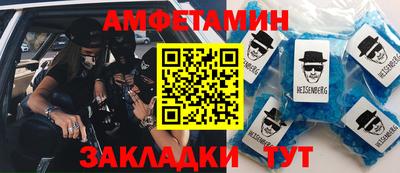 mdpv Кумертау