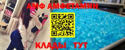 mdpv Кумертау
