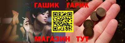 гидропоника Кулебаки