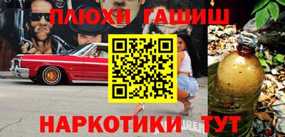 mdpv Кумертау