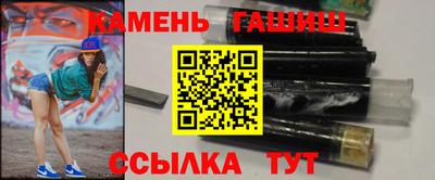 мефедрон Кунгур