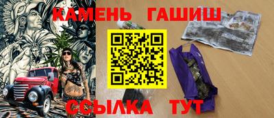 мефедрон Кунгур