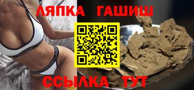 гидропоника Кулебаки