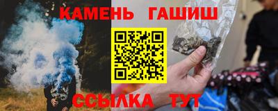mdpv Кумертау