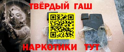 гидропоника Кулебаки