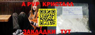 гидропоника Кулебаки